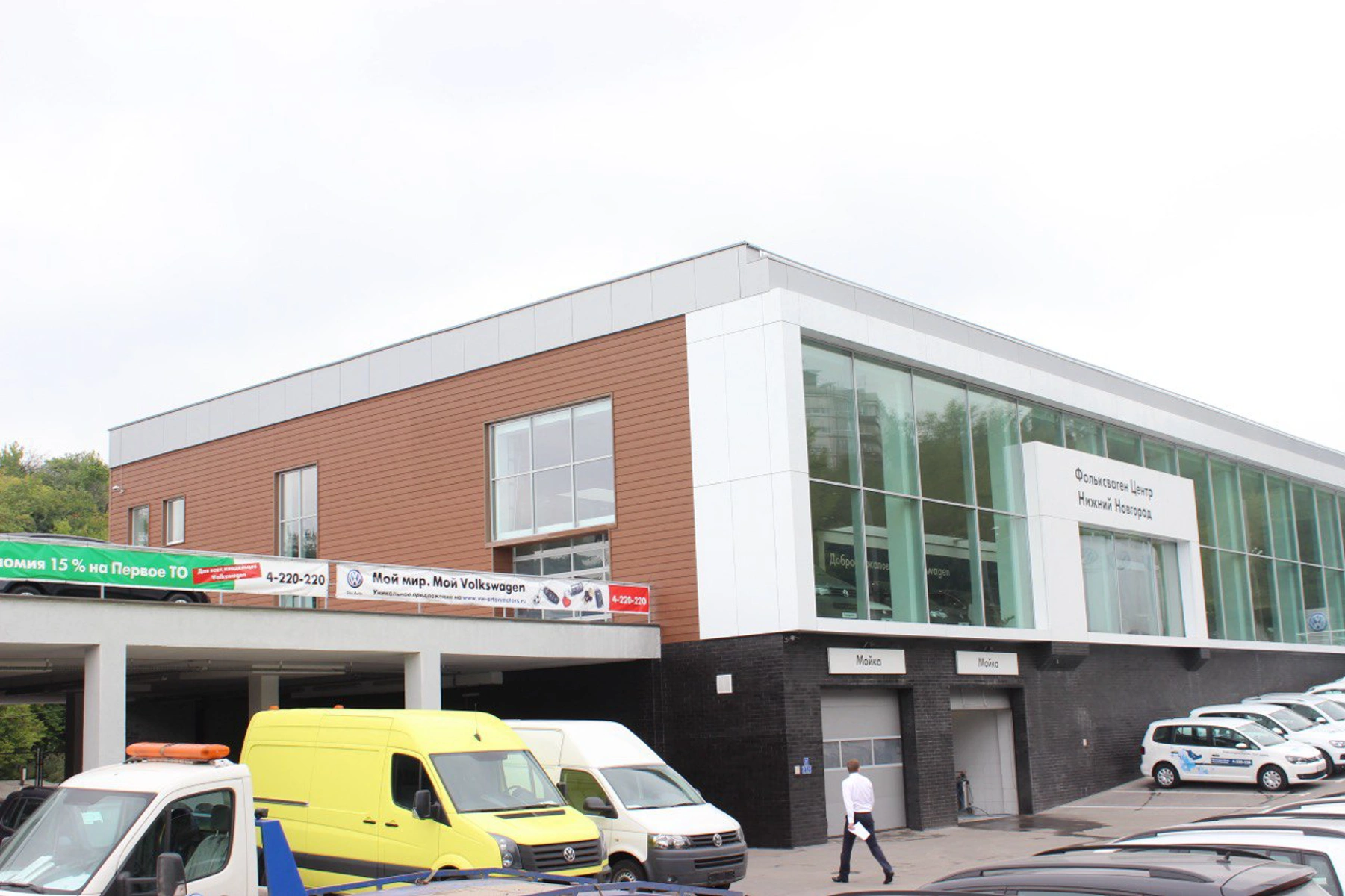 Cedral галерея. Фото 38